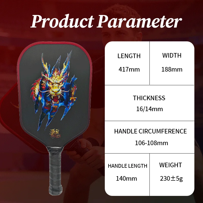Red Chinese Dragon Customizable logo EPP Foam Core T800 Toray Carbon Fiber Thermoformed Pickleball Paddle