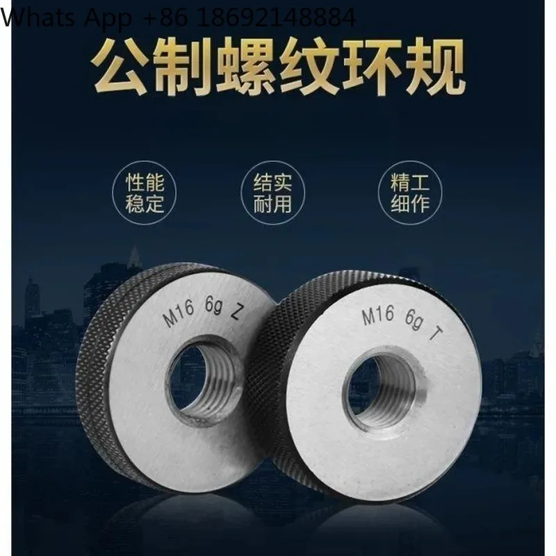 Metric Thread Ring Gauge for M1-M30 External Thread Pass Inspection Tool Ring Gauge