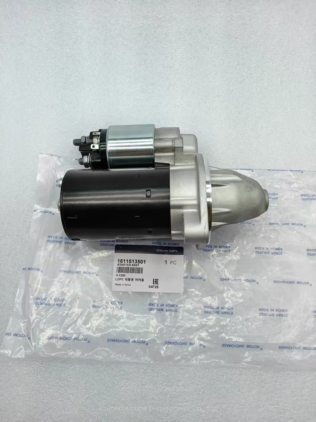 1611513501 Starter Assy For Ssangyong 2.0L Or 2.3L GSL Engines Chairman Rexton Musso Korando Kyron Actyon Sports (II)