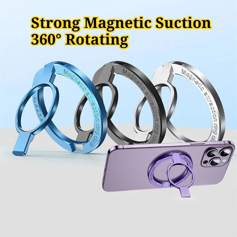 

Подставка для планшета Magsafe, держатель для Ipad, двухсторонняя силиконовая присоска, магнитная, 2 секции, простое кольцо для телефона, ручного телефона, Popsocket