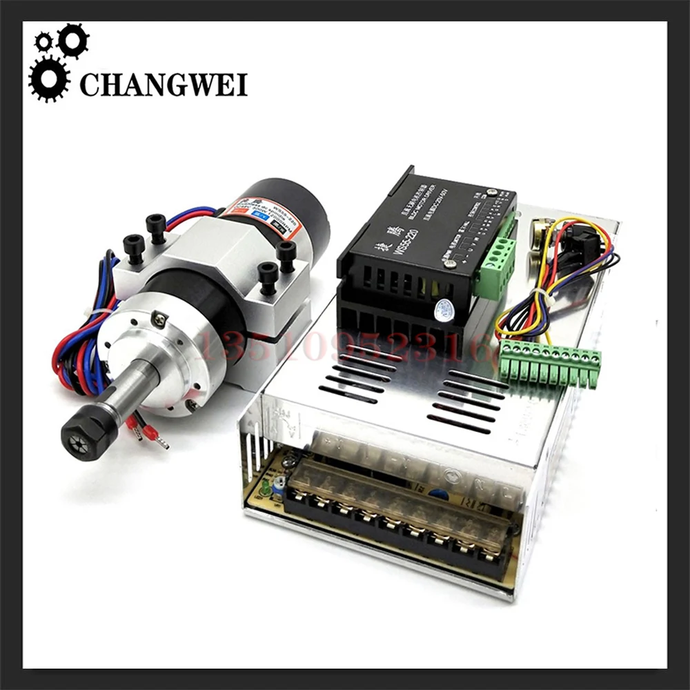 Engraving Machine Ws55-22 Er11cnc Brushless Spindle Motor 4-piece Set, Spindle+drive+power Supply+fixed Clamp 500w