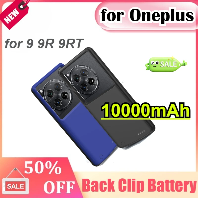 

10000mAh Power Bank Case for Oneplus 9 Pro Battery Charger Case Portable Charging Cases for Oneplus 9 9R 9RT USB Powerbank Cover