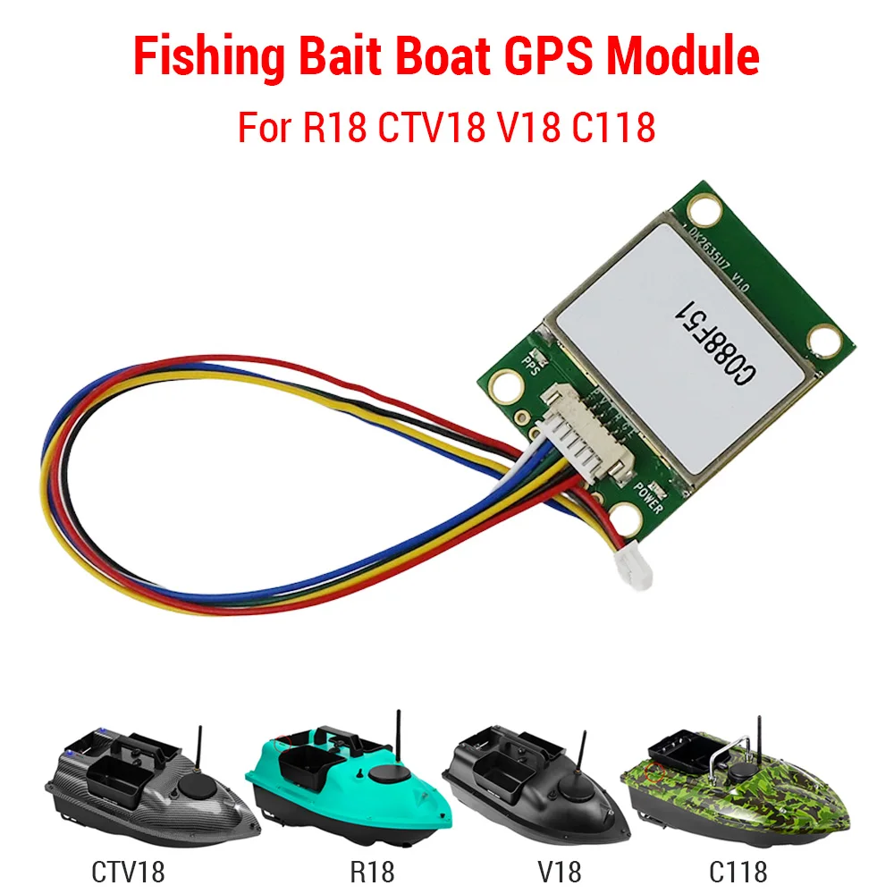 Bait Boat GPS Module for GPS Fishing Boat R18 CTV18 V18 C118 Replacement Accessories Parts Outdoor Fishing Tools