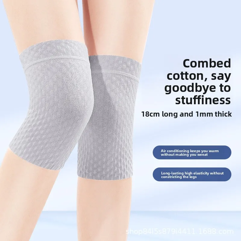 Protective Knee Pads Lightweight Breathable Warm Refreshing Combed Cotton Comfortable Non Slip for Summer Daily Use