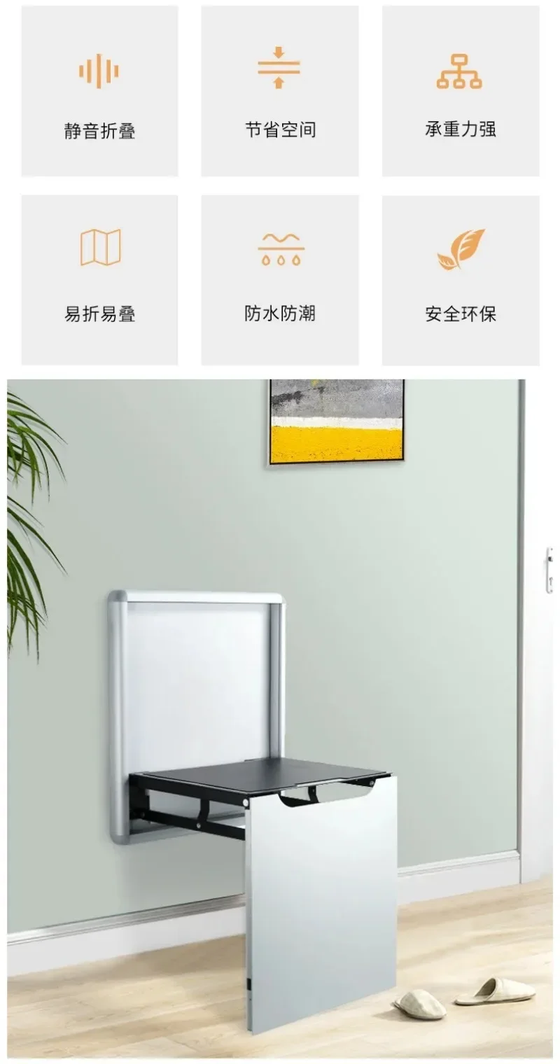 For Wall-mounted Folding Porch Chair With Armrest Invisible Shoe Changing Stool For Entry Shoe Cabinet & Bathroom