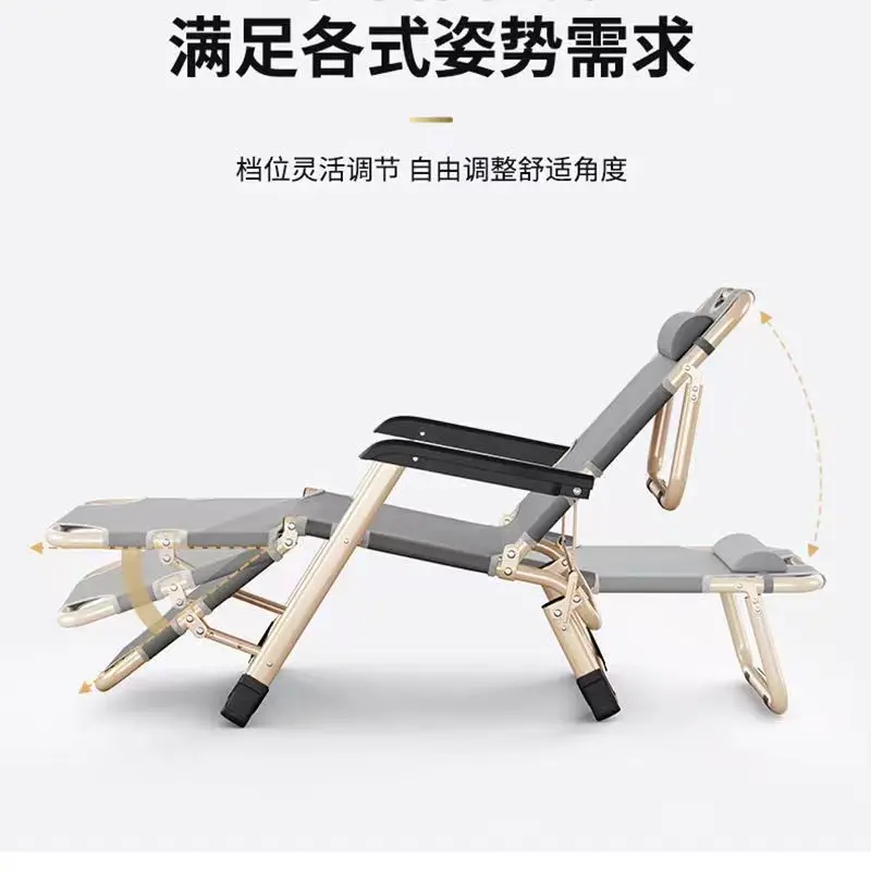 Folding Recliner Chair Office Nap Portable Lounge Bed Home Adjustable Leisure Chair Lightweight Beach