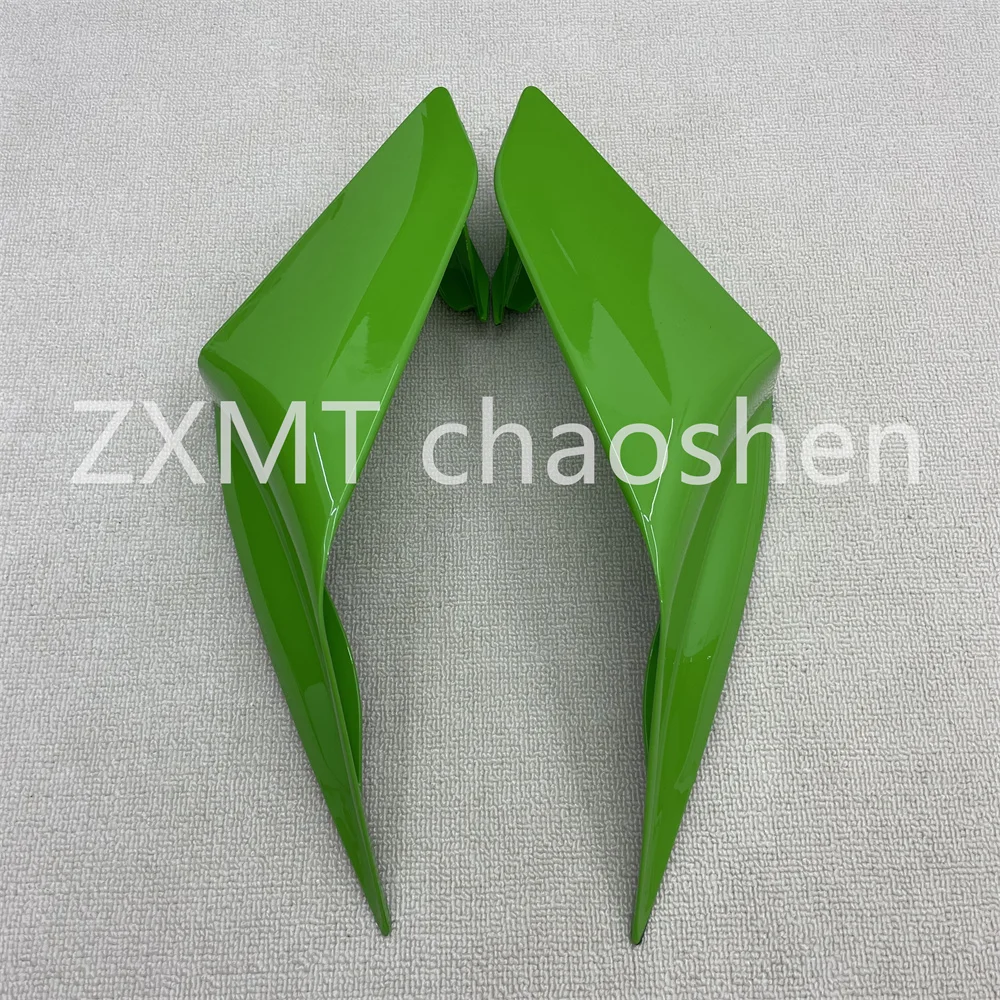 

ABS motorcycle fairings are suitable for ZX-25R/ZX-4R/ZX-4RR green SE dedicated fixed vane modification vane accessories