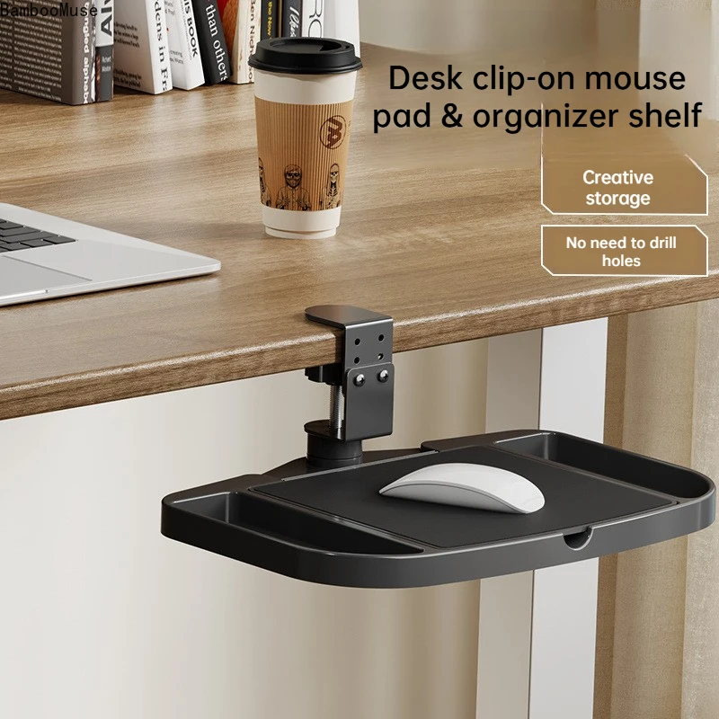 تخزين المكاتب المنزلية، رف تخزين الماوس المكتبي، دعامة تعليق المكتب، درج تحت الطاولة، صينية دوارة للماوس، تنظيم منزلي #1