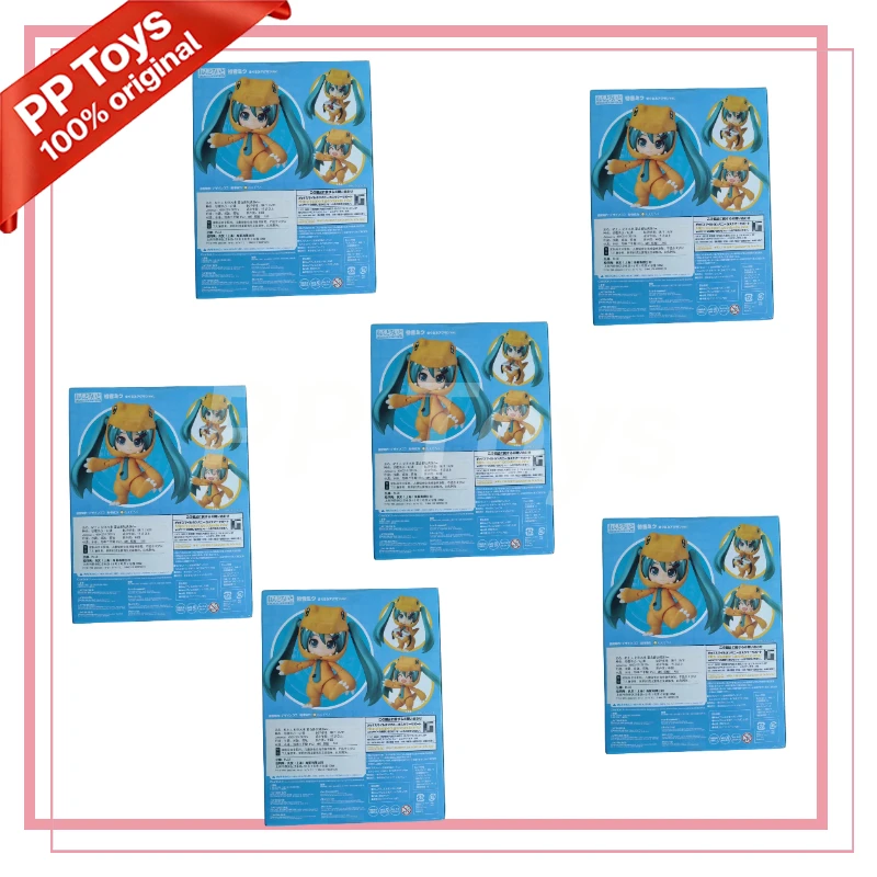 

In Stock GSC 1439 Hatsune Miku Vocaloid Kigurumi Agumon Ver. Action Figures Anime Model Toys Gift
