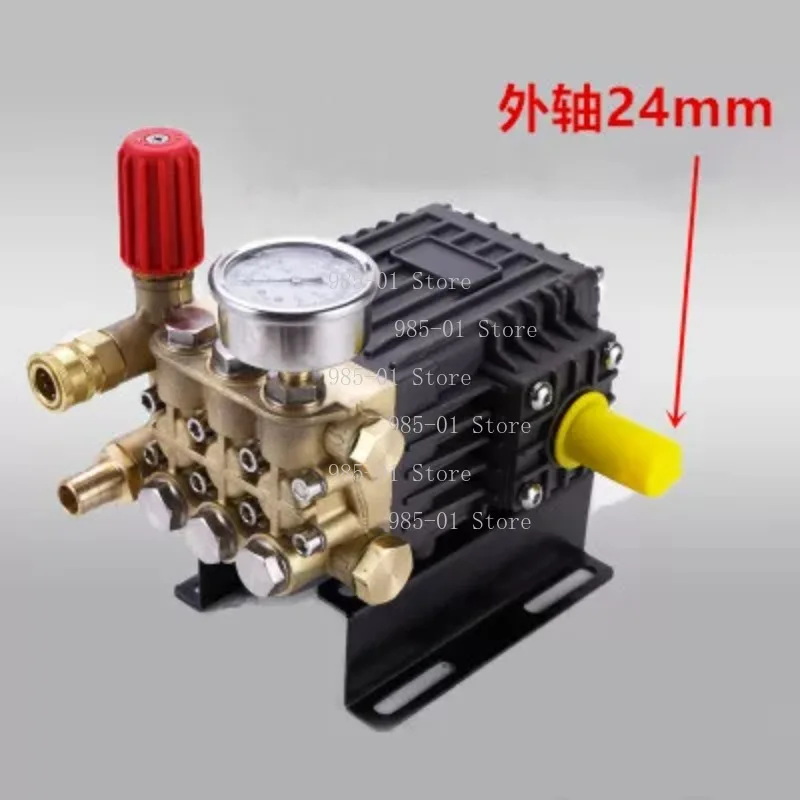 Cleaner Pump Head Car Washing Machine Head Ceramic Pl unger Copper Pump, Humidification Fog Pump Cooling and Dust Removal