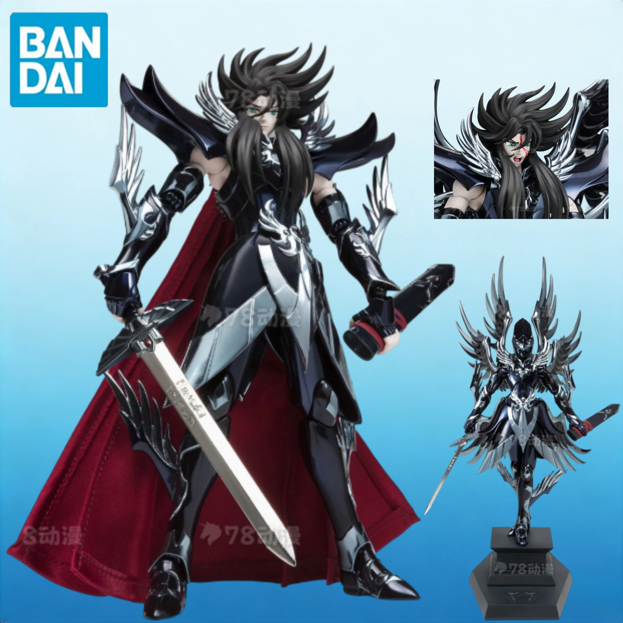 

In-stock Bandai Saint Seiya Cloth Myth EX Hades Surplice Figure Alloy Model Collectible Gift