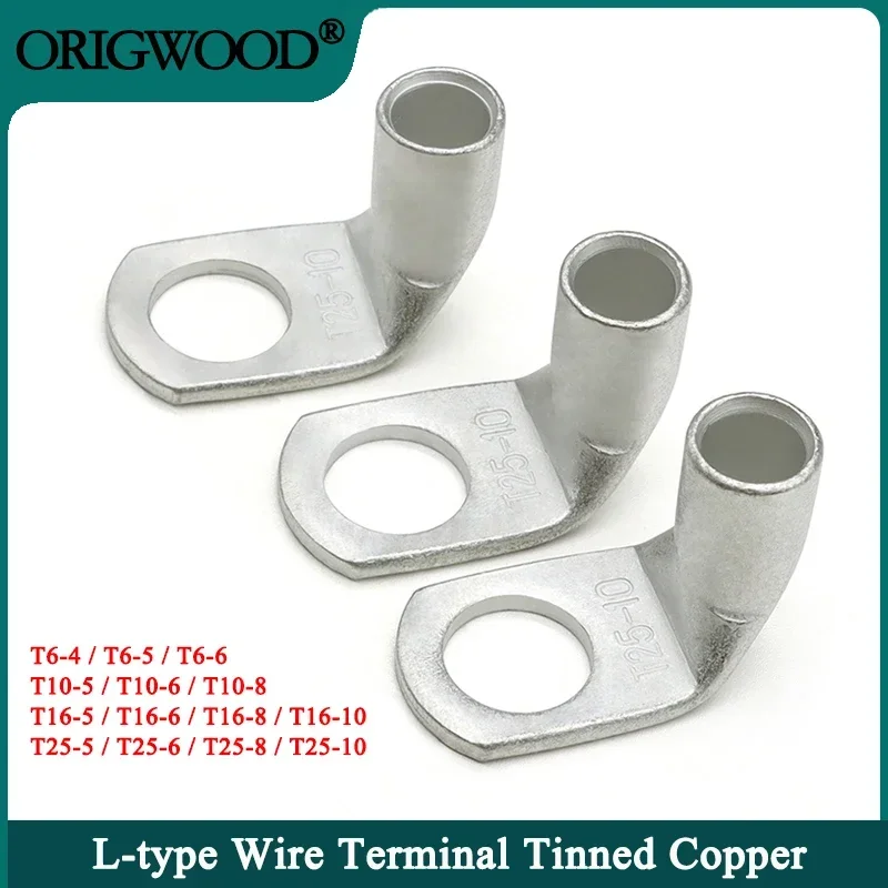 

10/50pcs Wire Terminal L-type Right Angle 90 Degree Bend Nose T6/10/16/25-4/6/8/10 Tinned Copper Crimp Connector Cable Lugs