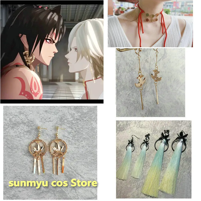 Onmyoji Taishakuten Necklace Earrings Asura Earrings Cosplay Onmyouji Asura Taishakuten Cosplay Earrings Accessory Props