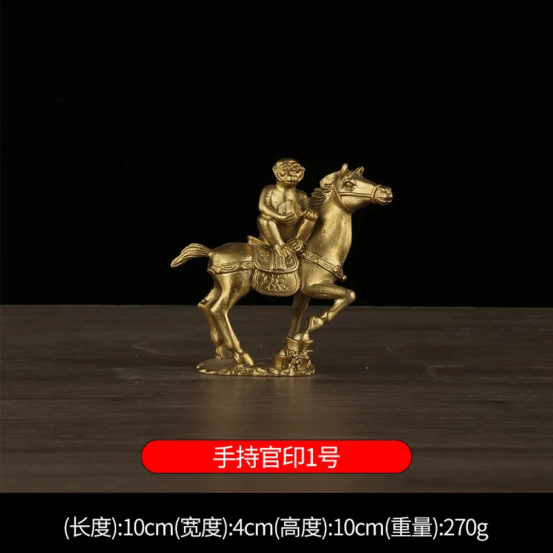 Brass Horse Riding Promotion Handheld Official Seal Copper Ornament Home Craft Office Decoration Gift Wholesale