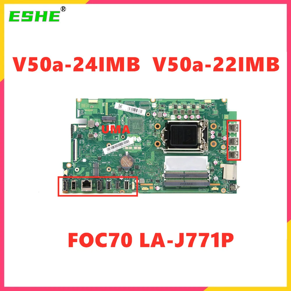 

Материнская плата для настольных ПК Lenovo V50a-22IMB V50a-24IMB 520C-22IMB 5B20U54067 5B20U54068 FOC70 LA-J771P