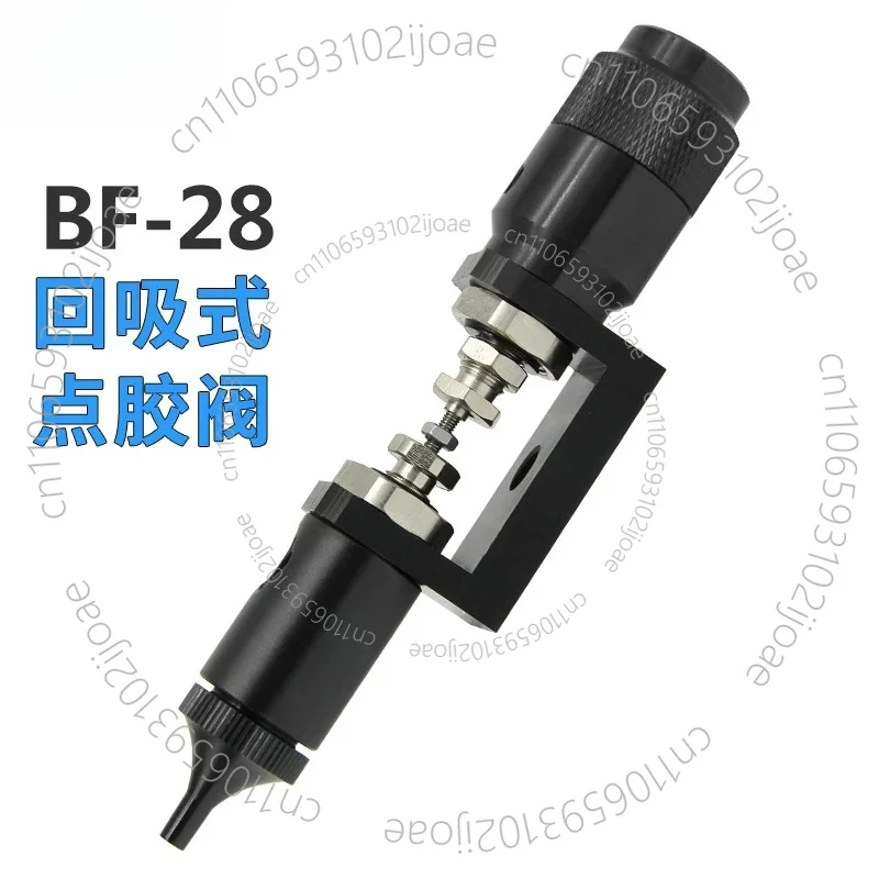 BF-28 Dispensing Valve Suction Pneumatic Precision Dispensing Machine Anti-drip Medium and High Viscosity Silicone Valve UV