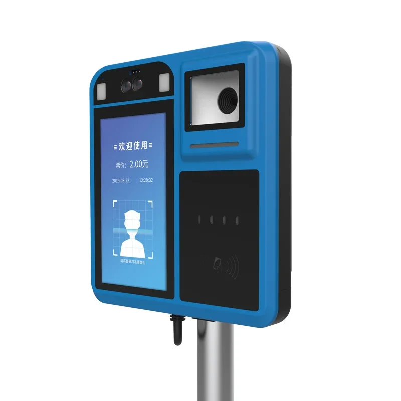 Android 9.0 13.56 MHz NFC Smart Card Reader QR Code Scanning Payment POS Bus Ticket Fare Collection Validator P18-Q