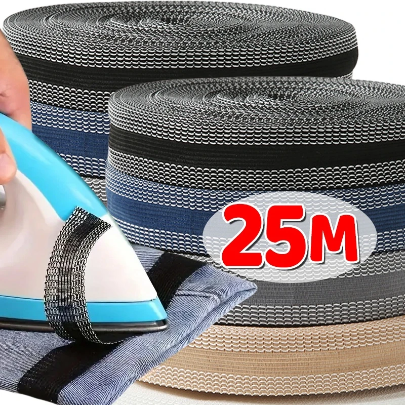 Self-Adhesive Pant Paste Tape Trousers Pants Edge Jeans Clothes Length Shorten Repair Iron-On Hem Tapes DIY Sewing Accessories