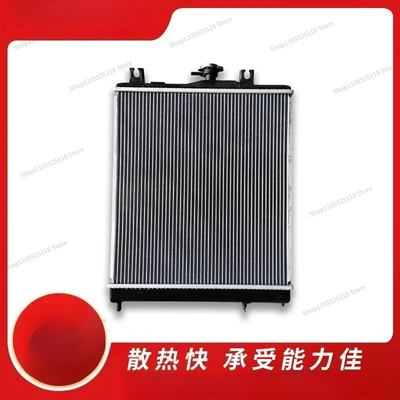 For PC35R-8 Radiator Water Tank Is Suitable for Excavator Construction Machinery Parts