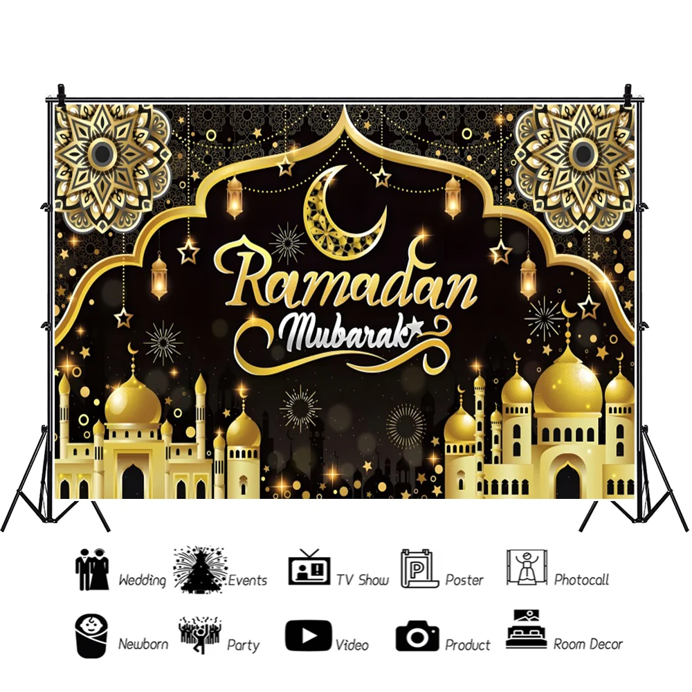 Золотой куполообразный мечеа Ид Мубарак фон для фотосъемки фонарики Луна благословения Ид праздничный семейный фон для фотосъемки