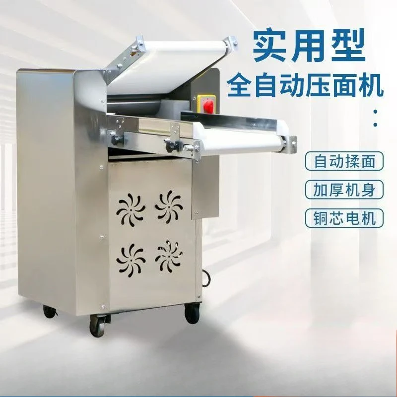 Automatic kneading machine 350 type dough pressing machine Automatic dough pressing machine with single and double hand wheels
