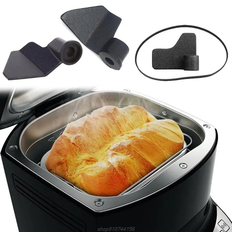 Breadmaker Paddle Mixing Kneading Blade Bar Replacement For Donlim Bread Machine  N2 20 Dropshipping
