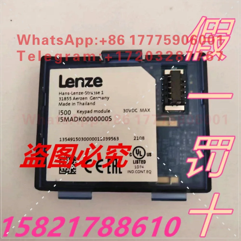 New Lenze I550/I500 inverter operation panel I5MADK0000000S