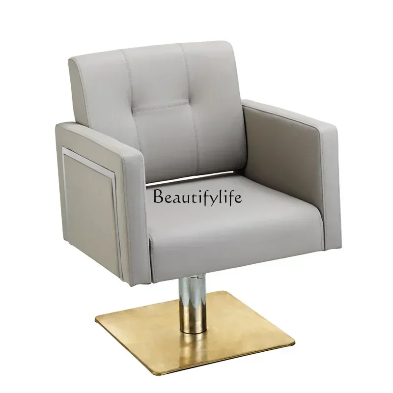 

Hair Salon Chair Golden Stainless Steel Chassis Hair Cutting and Dyeing Chair