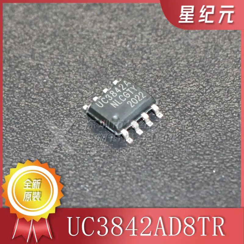 1 Piece UC3842AD8TR UC3842AD UC3842A PWM UC3842 SMD SOP8 IN STOCK