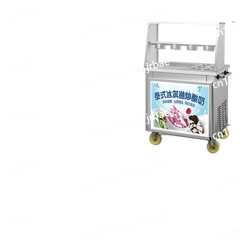 Automatic Double Square Flat Pan Instant Thailand Rolled Ice Cream Making Thai Stir Fry Tawa Roller Fried Ice Cream Roll Machine