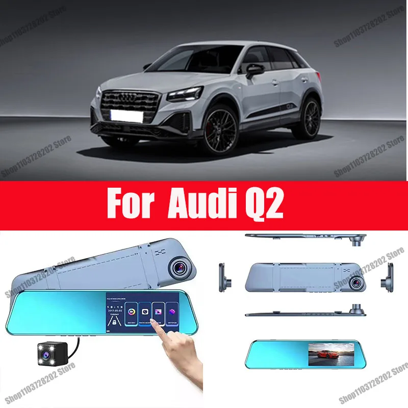 

For Audi Q2 Q3 Carplay Android Auto GPS Dash Cam AUX FM Radio Dashcam Car Camera Stream RearView Mirror Drive Recorder