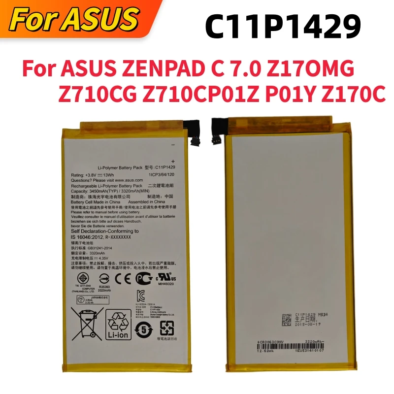 

New High Capacity Zenpad C7.0 Battery For ASUS Z710 Zenpad C7.0 Z710C P01Z Z170MG Z710CG C11P1429 3450mAh Batteries