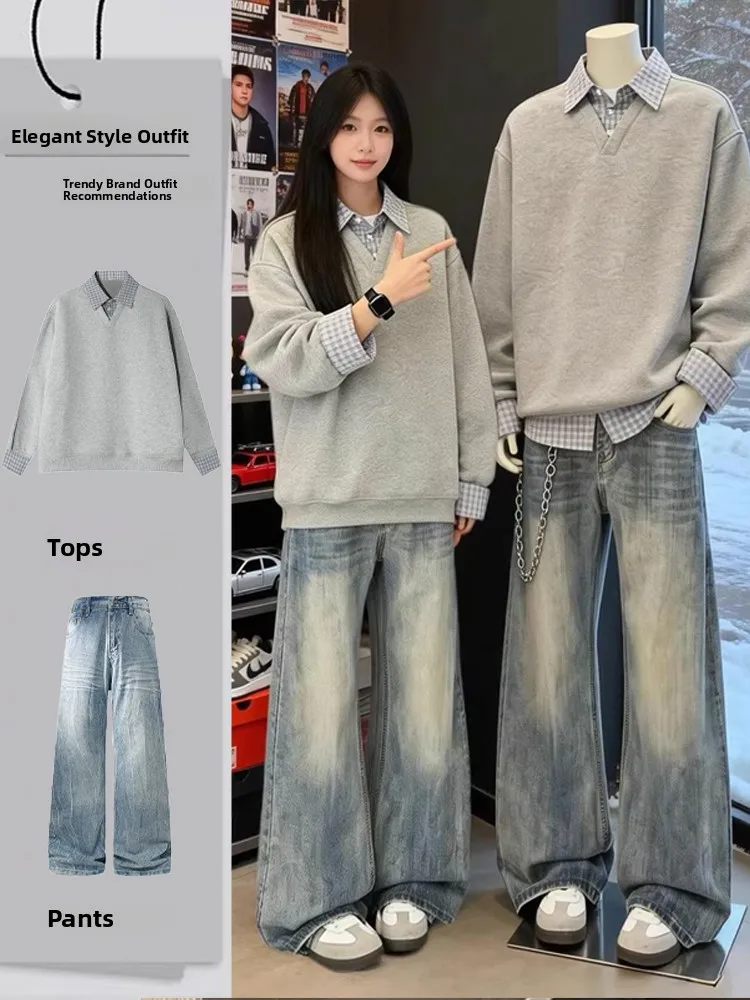 

Cool Men's Fashion Set High-End Sensation Lightning Pattern Bell Bottom Jeans with Sweatshirt American Casual Fashion