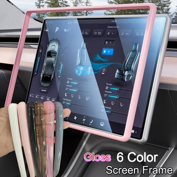 إطار واقي شاشة ملاحة لامع جديد لطراز تسلا 3 Y حافة عرض غطاء سيليكون ناعم حماية للتحكم المركزي