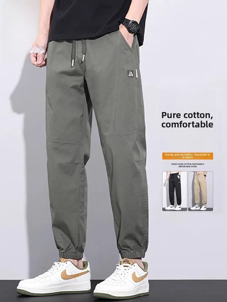 

Мужские повседневные брюки свободного кроя с высокой талией на резинке, весенние тонкие шаровары, укороченные, из смесового хлопка