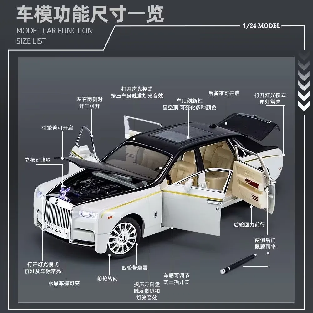 Modellino Auto in Scala 1/24 Rolls Royce Phantom, Giocattolo Die-cast con Suoni e Luci Simulate, Auto in Metallo a Retrocarica per Regali e Collezioni per Bambini