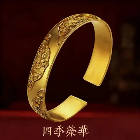 Bangle Gold Women's 24K Four Seasons Glory Open Bangle Women's 24K Gold AU999 - Pure gold sparkle, glorious and luxurious, dinner highlight style