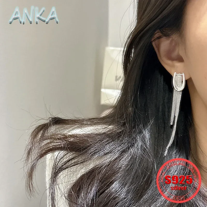 

ANKA S925 Sterling Silver Women's Earrings Niche Design U-shaped Long Tassel Earrings Funky Sense Simple Vintage Fashion