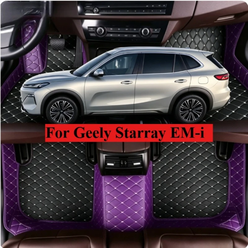 

OMANE Custom Car Floor Mats For Geely Starray EM-i 2024 2025 2026 2027 Auto Carpets Foot Coche Accessorie