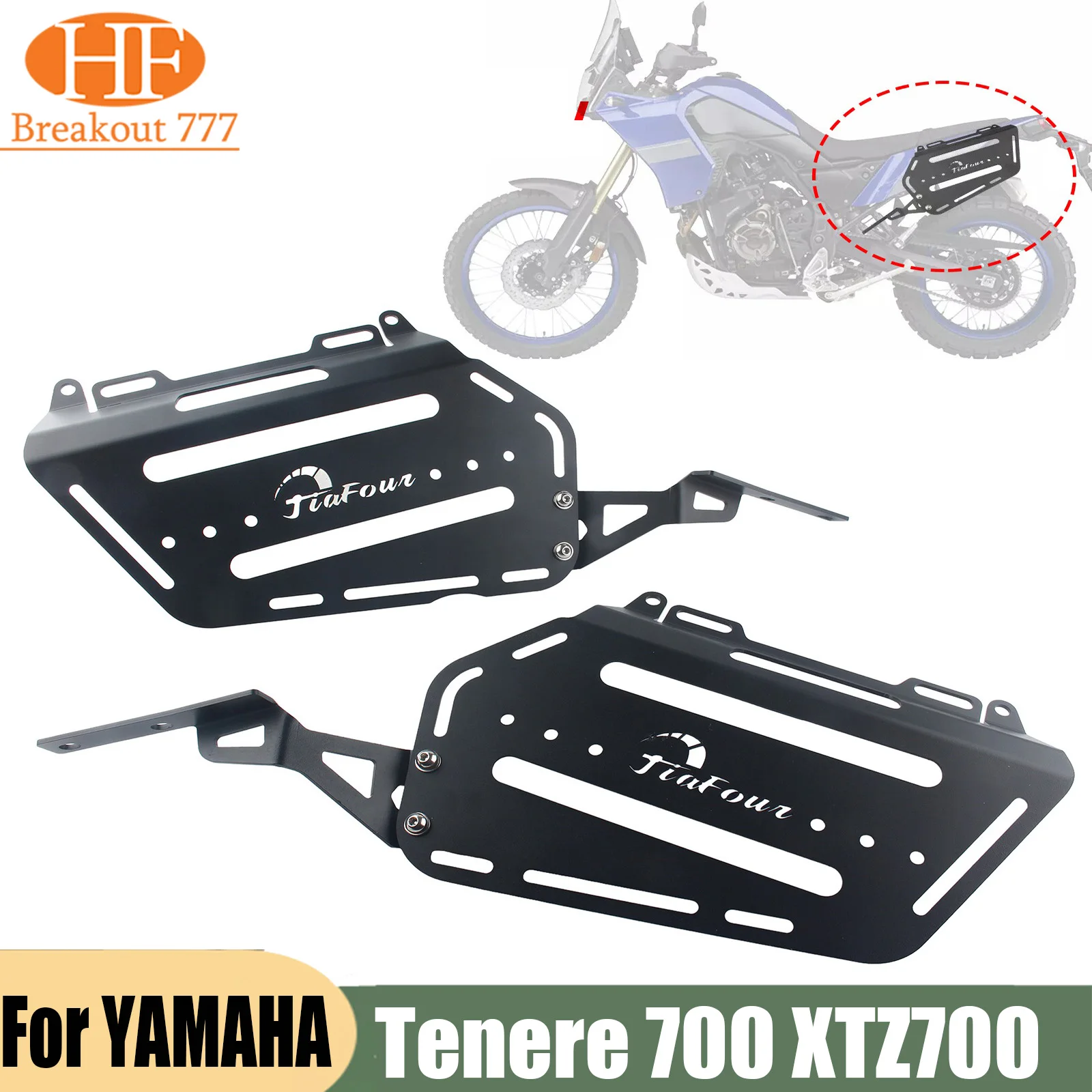 Side Bag Bracket Side Trunk Bag Support Black For YAMAHA Tenere 700 XTZ700 2019-2024