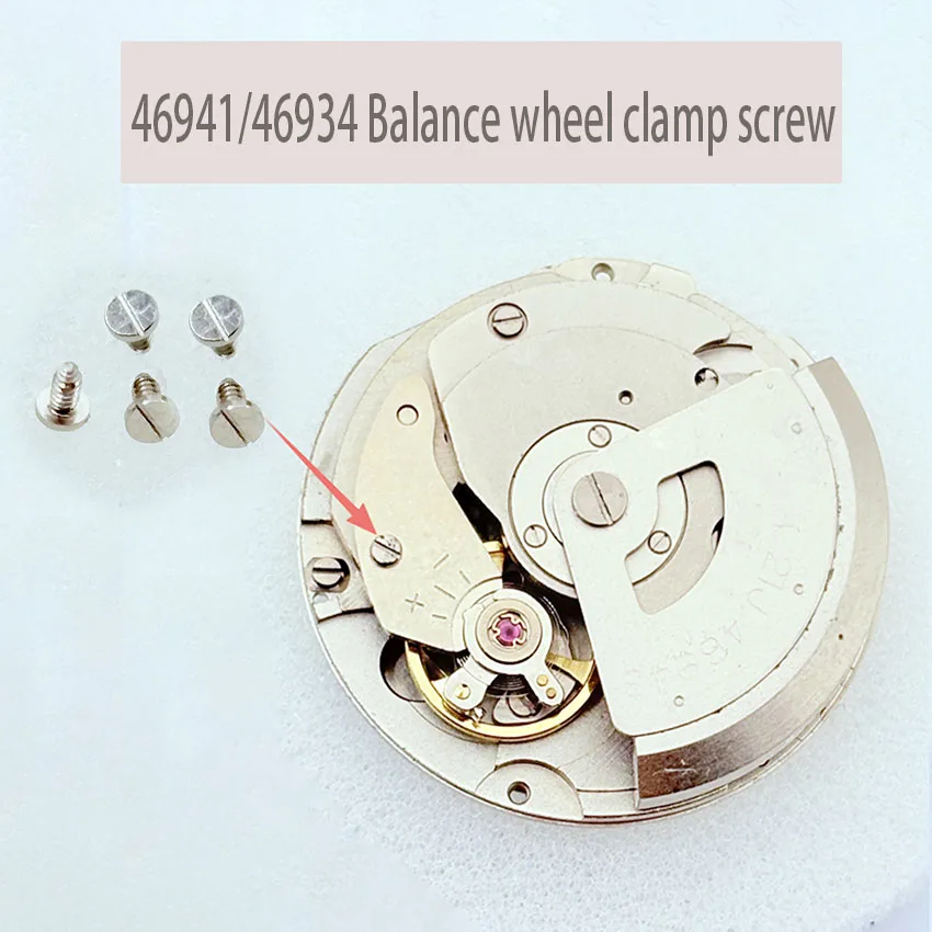 Аксессуар для часов 46941, винт поворотного зажима, механизм 46943, универсальный винт верхней пластины зажима