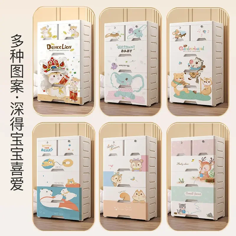 AOLIVIYA 50cm Drawer Kids Childrens Cabinet Baby Snack Clothes Storage Box Cartoon Multi-Layer Organizer Rack