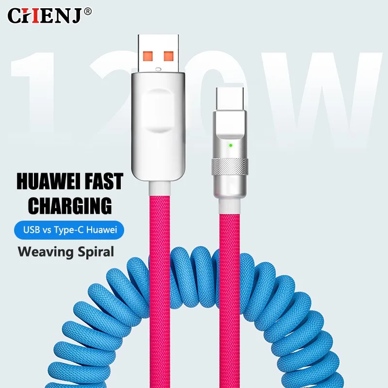 For Android 1.8M 120W Fast Charge USB Cable Quick Charge Type-C Charger Spring Cable ForXiaomi Huawei ForSamsung USB to Type C