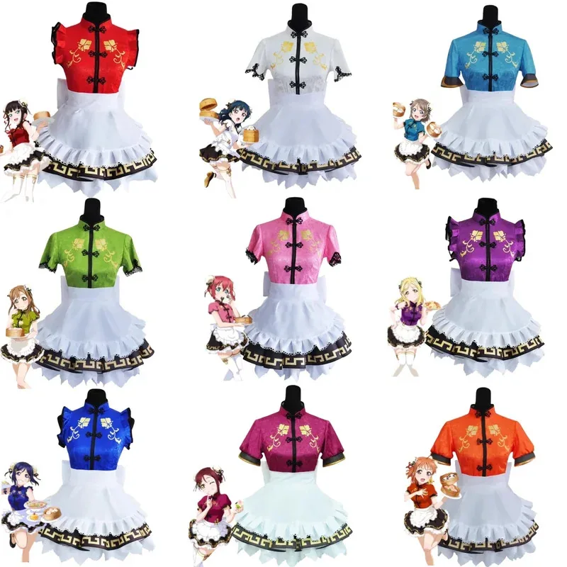 

Anime Lovelive Sunshine Aqours Cheongsam Awaken All Members Ohara Mari Kunikida Hanamaru Sakurauchi Cosplay Costume Qipao Dress