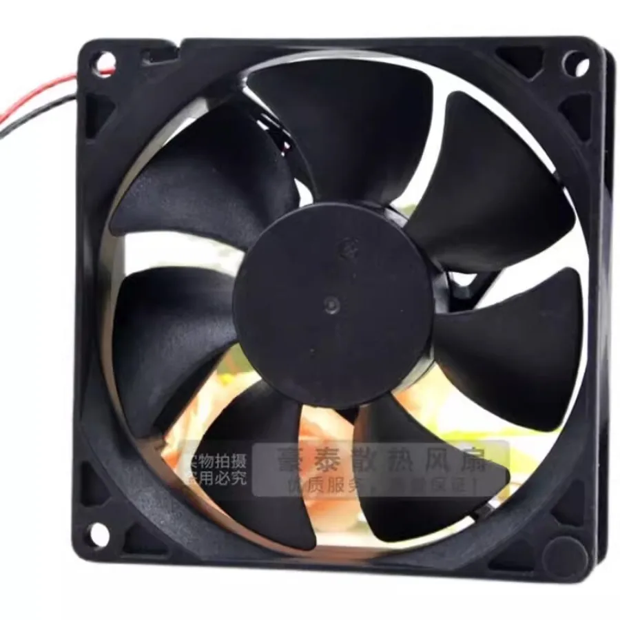 For ADDA AD0912UB-A70GL 9025 DC12V 0.3A 2-Wire Dual Ball Cooling Fan