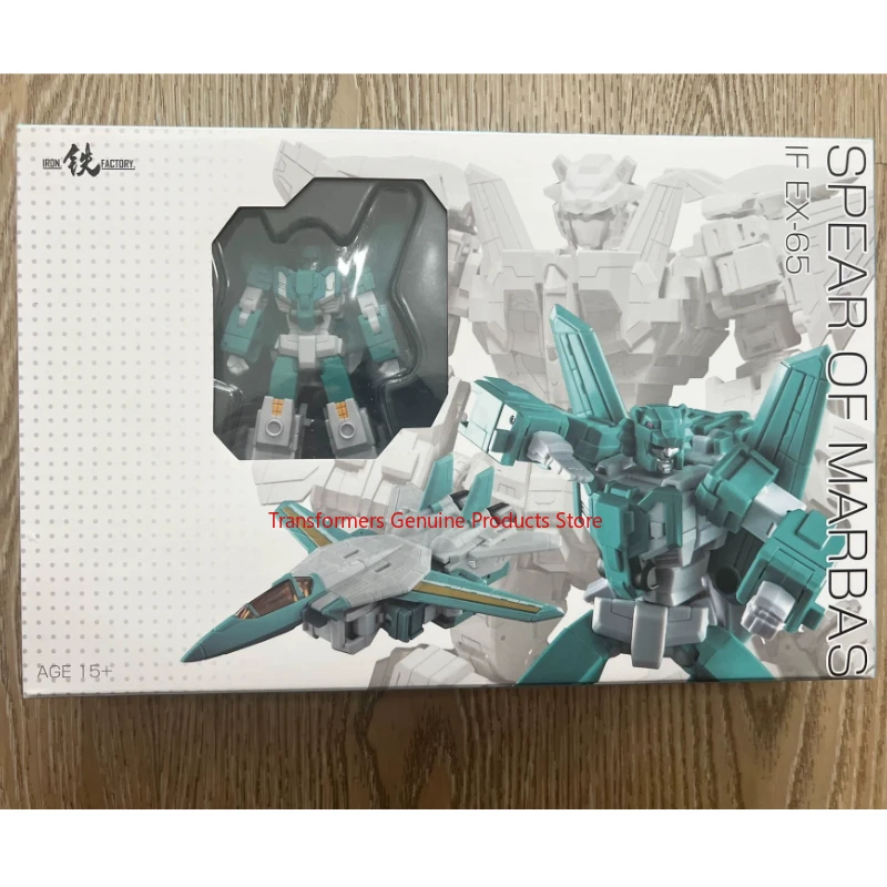 

Original Transformer EX-65 Dead lion Breastplate Team Autobots Optimus Prime Assembly model Action Mecha Mobile finished product