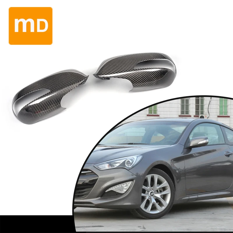 for  Hyundai Genesis Coupe Carbon Fiber Modified Mirror Housing Rearview Mirror Cover Protective Decoration