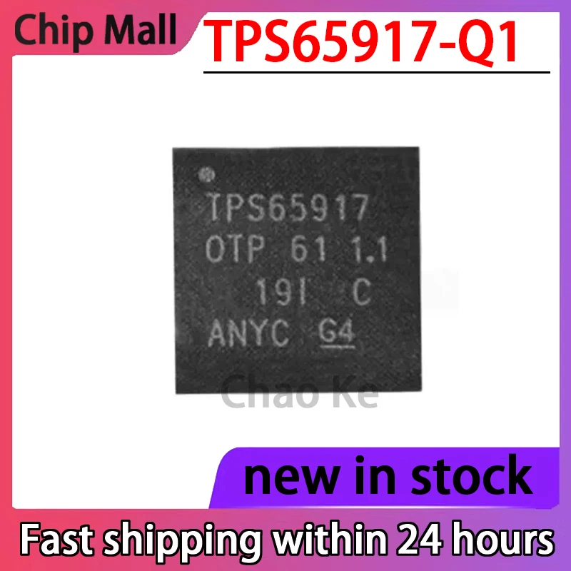 5PCS New TPS65917-Q1 TPS65917 Packaged QFN-48 Power Management Chip in Stock