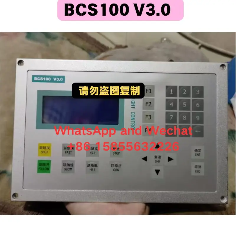 

Used BCS100 V3.0 Height regulator Functional test OK