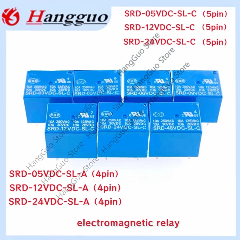 5-10PCS/Lot New and original brand-new version  SRD-05VDC-SL-C SRD-12VDC-SL-C SRD-24VDC-SL-C  250VAC 10A 4pin 5PIN Power Relays